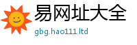 777788888888管家婆即7777788888管家婆老家三肖四码